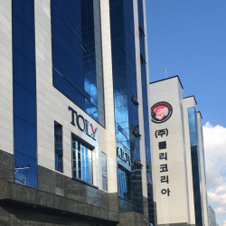 New factory in South Korea